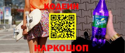 таблы Ирбит