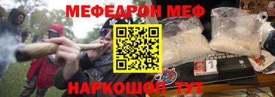 а пвп мука Заводоуковск