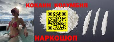 мдпв Ипатово