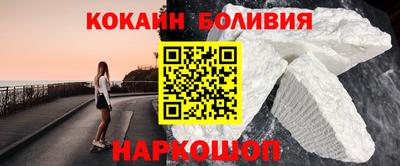 мдпв Ипатово