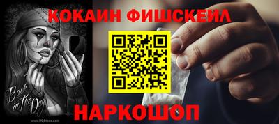 а пвп мука Заводоуковск