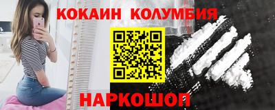 индика Жуковский