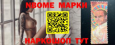 кокаин Заволжье