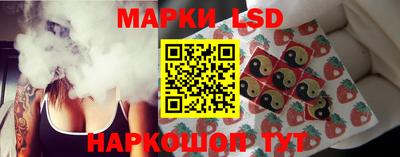кокаин Заволжье