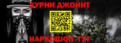 а пвп мука Заводоуковск
