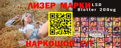 а пвп мука Заводоуковск