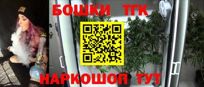 кокаин Заволжье