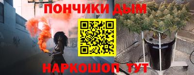 а пвп мука Заводоуковск