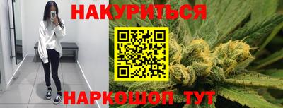 кокаин Заволжье