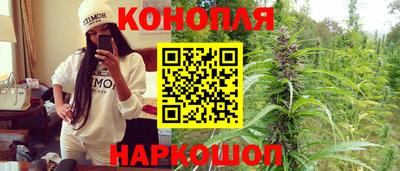 кокаин Заволжье