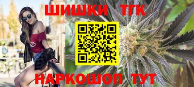 гашик Изобильный