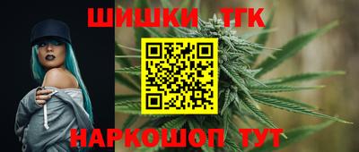 а пвп мука Заводоуковск