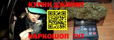 а пвп мука Заводоуковск