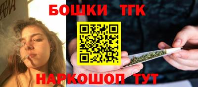 кокаин Заволжье