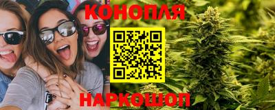 кокаин Заволжье