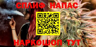 а пвп мука Заводоуковск