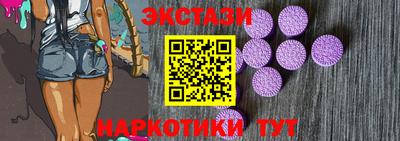 индика Жуковский