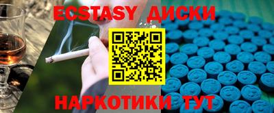 индика Жуковский