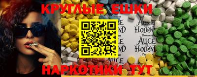 а пвп мука Заводоуковск