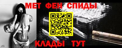 гашик Изобильный