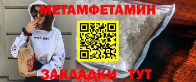 кокаин Заволжье