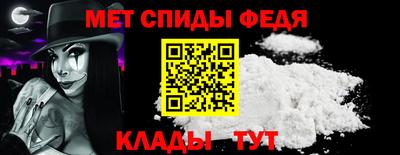 таблы Ирбит