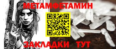 кокаин Заволжье