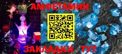 индика Жуковский