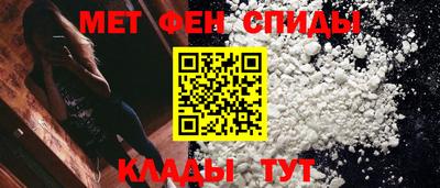 кокаин Заволжье