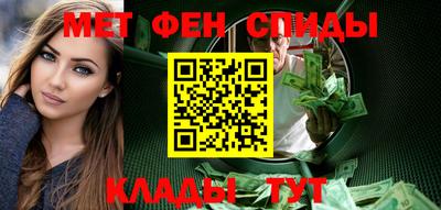 мдпв Ипатово