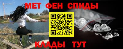 индика Жуковский