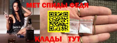 индика Жуковский