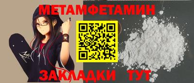 гашик Изобильный