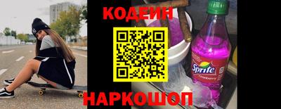 индика Жуковский