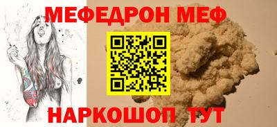индика Жуковский